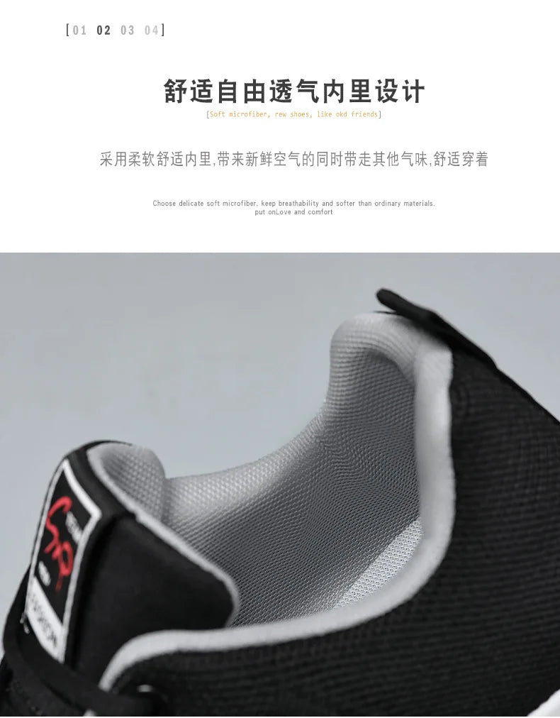 2024 Summer Men's sneakers Fashion Casual Shoes Breathable shoes Comfortable men's shoes