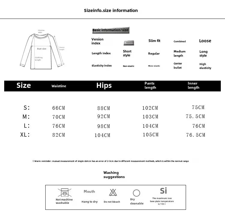 Sexy Peach Hip Jeans Women's Tight Elastic Trousers Slimming Booty Lifting High-Waisted Micro Bell Bottom Pants
