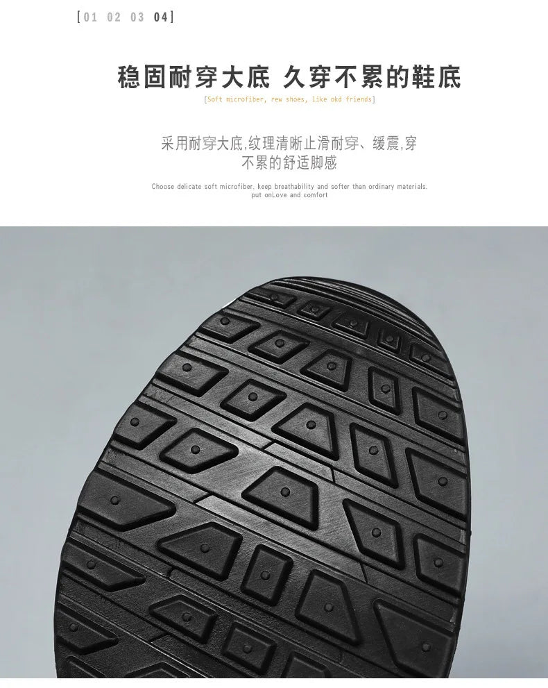 2024 Summer Men's sneakers Fashion Casual Shoes Breathable shoes Comfortable men's shoes