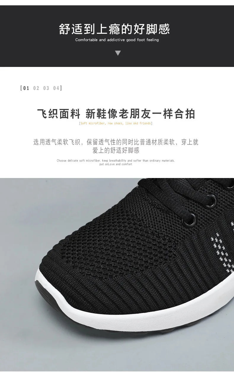 2024 Summer Men's sneakers Fashion Casual Shoes Breathable shoes Comfortable men's shoes